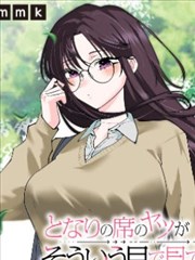 电子猫物语