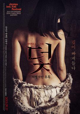 作品剧照